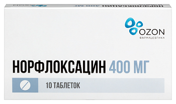 Норфлоксацин табл. п.п.о. 400 мг № 10