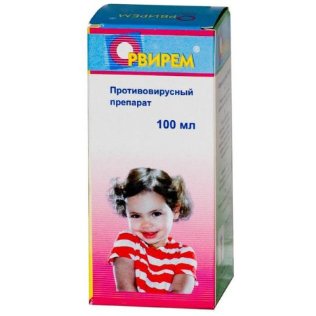 Орвирем сироп для детей 2 мг/мл 100 мл
