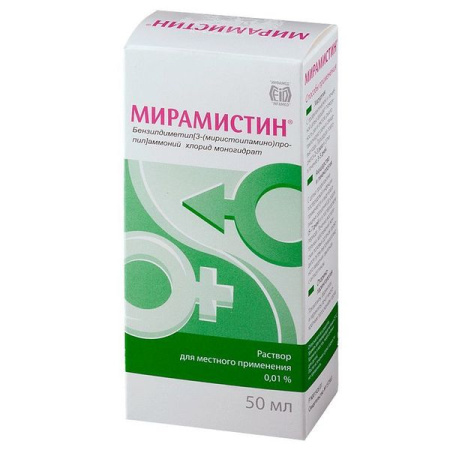 Мирамистин р-р для местн. прим. 0.01 % 50 мл с апплик. уролог.