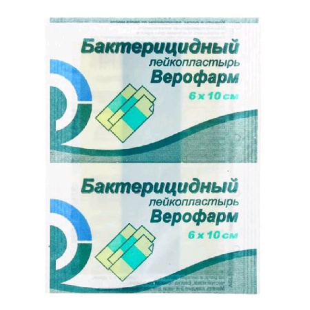 Лейкопластырь бактерицидный Верофарм 6х10 см