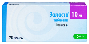 Заласта табл. 10 мг № 28 