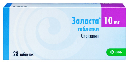 Заласта табл. 10 мг № 28 