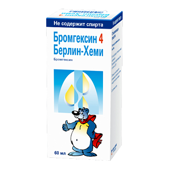 Бромгексин 4 Берлин-Хеми р-р для приема внутрь 4 мг/5 мл 60 мл