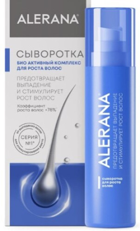 Алерана сыворотка для роста волос 100 мл