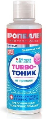 Пропеллер Турбо Тоник от прыщей 100 мл