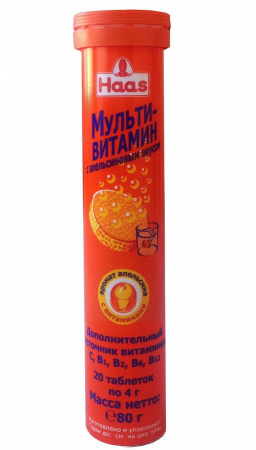 Мультивитамин с апельсиновым вкусом Мультифорте табл. шипучие 4 г № 20 БАД
