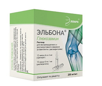 Эльбона р-р в/м и в/суст введ. 200 мг/мл 2 мл № 12 в компл с р-лем 1мл №12