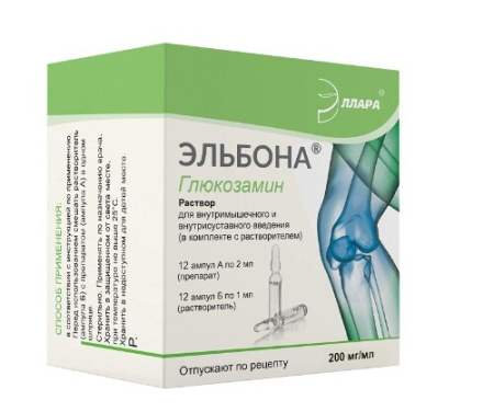 Эльбона р-р в/м и в/суст введ. 200 мг/мл 2 мл № 12 в компл с р-лем 1мл №12