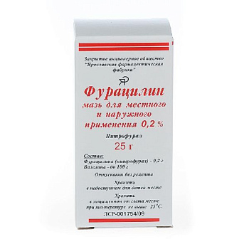 Фурацилин мазь для местн. и нар. прим. 0.2% 25 г Фурацилин мазь для местн. и нар. прим. 0.2% 25 г