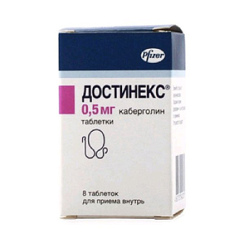 Достинекс табл. 0.5 мг № 8