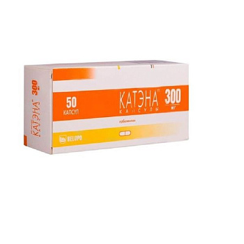 Катэна капс. 300 мг № 50