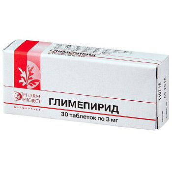 Глимепирид табл. 3 мг № 30