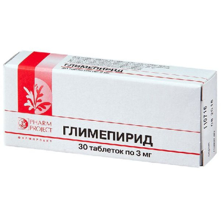 Глимепирид табл. 3 мг № 30