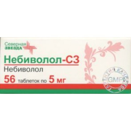 Небиволол-СЗ табл. 5 мг № 56