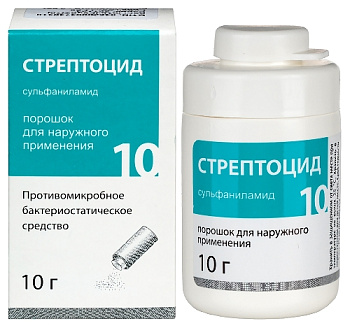 Стрептоцид пор. для нар. прим. 10 г Стрептоцид пор. для нар. прим. 10 г