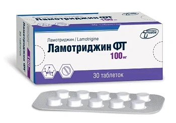 Ламотриджин ФТ табл. 100 мг № 30