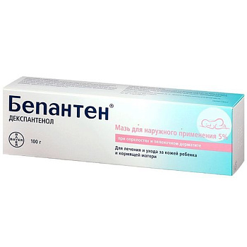 Бепантен мазь для нар. прим. 5 % 100 г Бепантен мазь для нар. прим. 5 % 100 г
