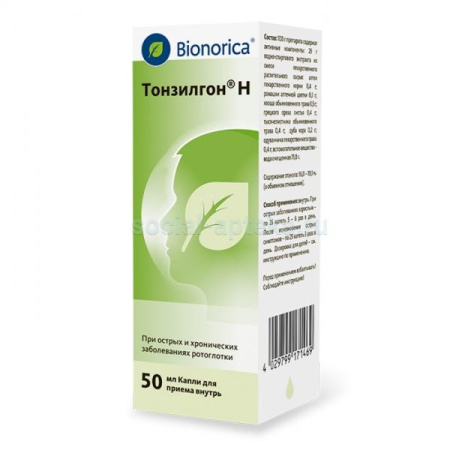 Тонзилгон Н капли для приема внутрь 50 мл