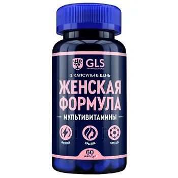 Женская формула GLS капс. 430 мг № 60 БАД
