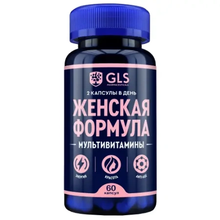 Женская формула GLS капс. 430 мг № 60 БАД