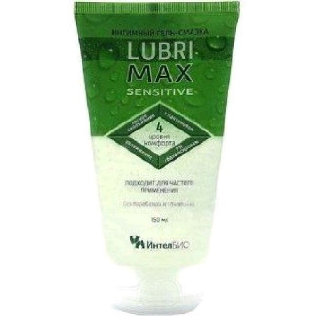 Гель-смазка интимный Лубримакс сенситив 75 мл