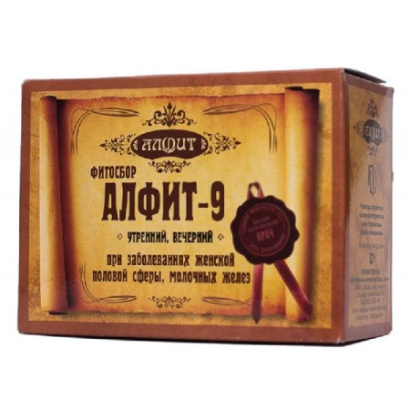 Фитосбор Алфит-9 мастопатийный утренний вечерний 2 г № 60 БАД