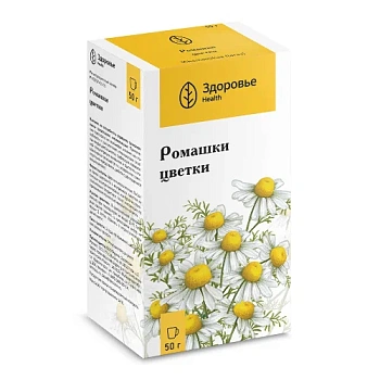 Ромашка аптечная цветки измельченные 50 г