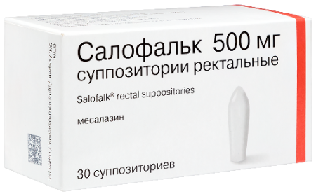 Салофальк супп. рект. 500 мг № 30