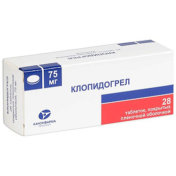 Клопидогрел Канон табл. п.п.о. 75 мг № 28