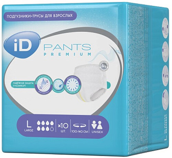 Подгузники-трусы для взрослых АйДи Премиум L 100-140 см №10