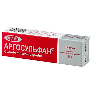 Аргосульфан крем для нар. прим. 2% 15 г Аргосульфан крем для нар. прим. 2% 15 г