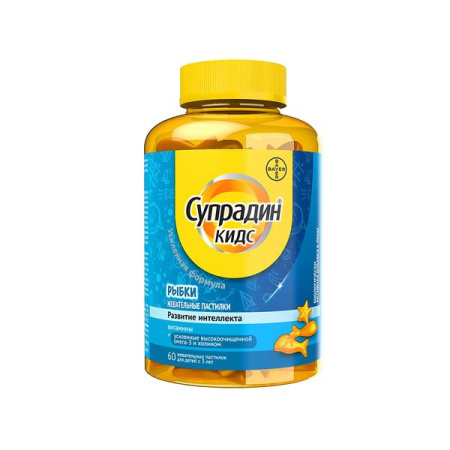 Супрадин Кидс Рыбки пастилки жев. № 60 БАД