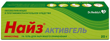 Найз Активгель гель для нар. прим. 1 % 20 г