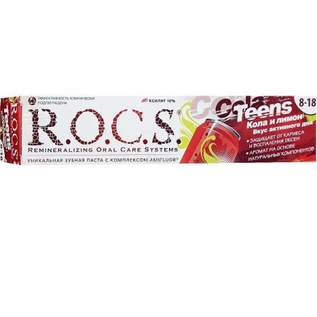 Зубная паста Рокс тинс кола лимон 8-18 лет 74 г