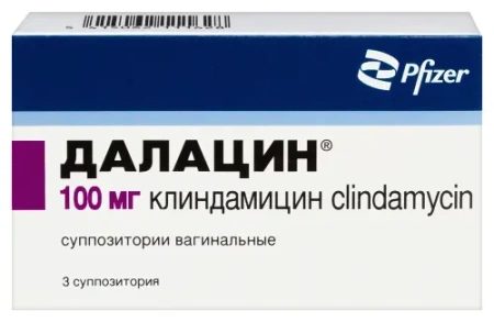 Далацин супп. ваг. 100 мг № 3
