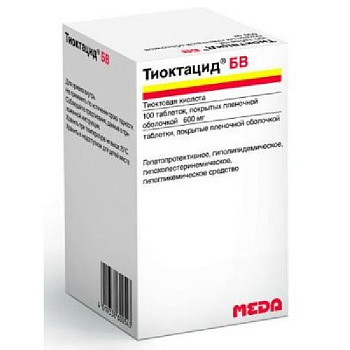Тиоктацид БВ табл. п.п.о. 600 мг № 100