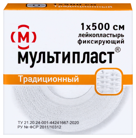 Лейкопластырь Мультипласт 1х500 см фиксир тканевая основа