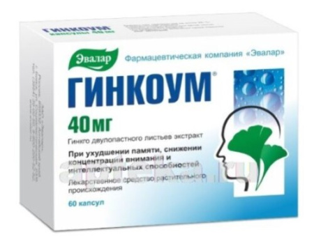 Гинкоум капс. 40 мг № 60