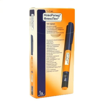 НовоРапид ФлексПен р-р в/в и п/к введ. 100 ЕД/мл картридж+ шпр.-ручк. 3 мл № 5
