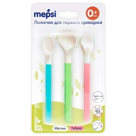 Ложечки Мепси для первого прикорма 3 шт 0+ 0331