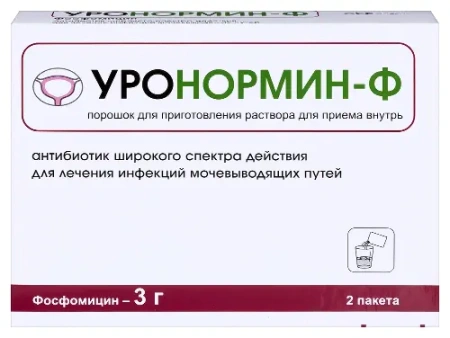 Уронормин-Ф пор. для приг. р-ра д/приема внутрь 3000 мг 8г