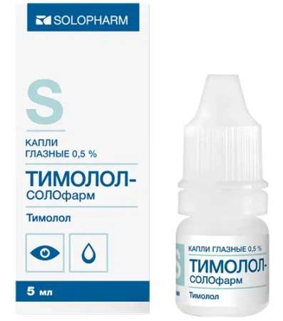 Тимолол-СОЛОфарм капли глазн. 0.5 % 5 мл  № 1 