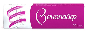 Венолайф гель для нар. прим. 0.25%+5%+2% 35 г Венолайф гель для нар. прим. 0.25%+5%+2% 35 г