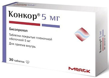 Конкор табл. п.п.о. 5 мг № 30