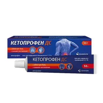 Кетопрофен гель для нар. прим. 2.5 % 50 г