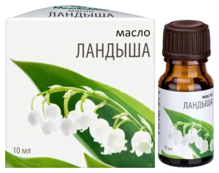 Масло эфирное ландыша 10 мл