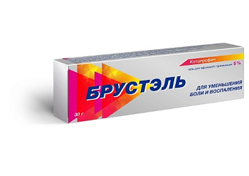 Брустэль гель для нар. прим. 5 % 30 г Брустэль гель для нар. прим. 5 % 30 г