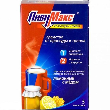 АнвиМакс пор. для приг. р-ра д/приема внутрь 5 г № 3 лимон мед