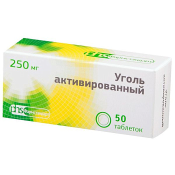 Уголь активированный табл. 250 мг № 50 Уголь активированный табл. 250 мг № 50