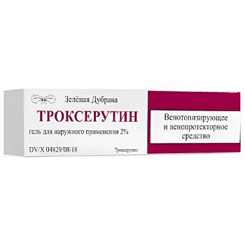 Троксерутин гель для нар. прим. 2 % 50 г Троксерутин гель для нар. прим. 2 % 50 г